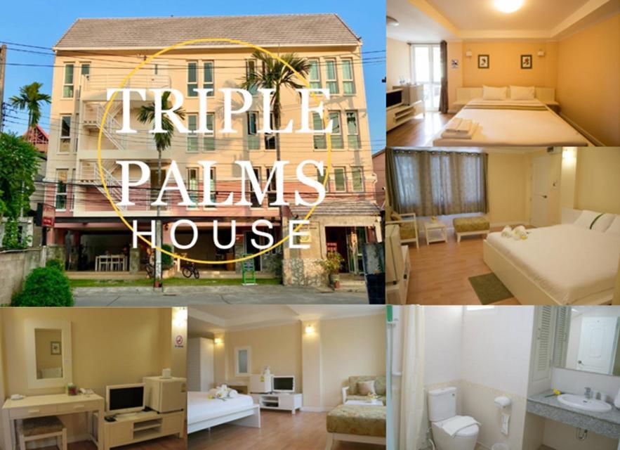 ホテル Triple Palms House チエンマイ エクステリア 写真